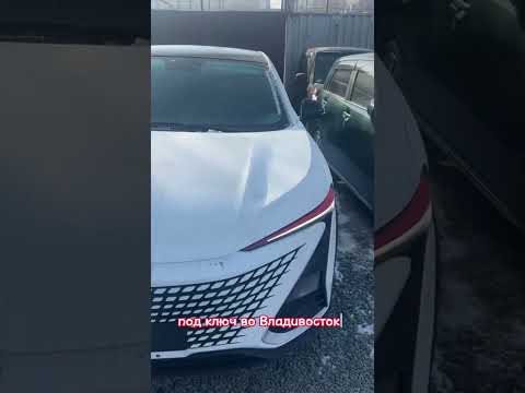 Changan UNI-T #автоизкитая