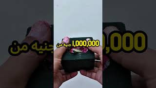 اكتشف حقائق عن الحيوانات لم تكن تعرفها shorts