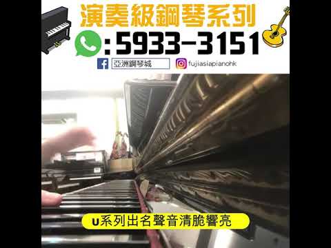 四月は君の嘘 OP2「七色シンフォニー」by亞洲鋼琴城