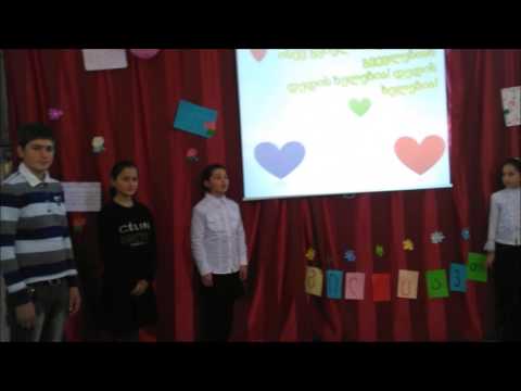 დედის დღისადმი მიძღვნილი ღონისძიება ჭვინთის სკოლაში