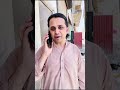 Comedy Talk 🤣|| #funnyshorts #comedy @ArsalGulzar-u8s