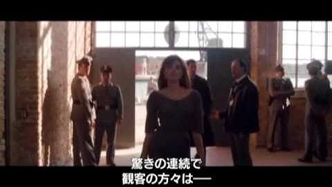 映画『ツーリスト』見どころ紹介ミニ番組
