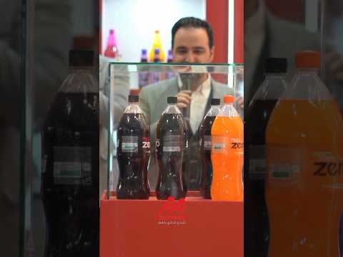 نوشابه زیرو زمزم