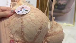 New Fashion Bra Plastic Bra Style