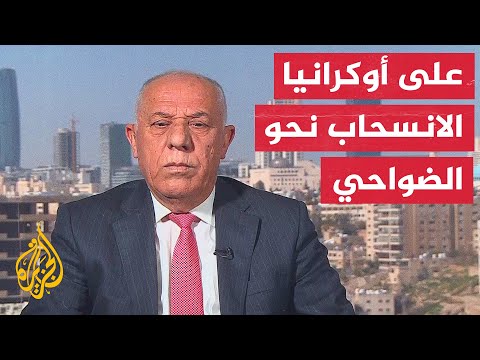 الدويري: القوات الروسية انتقلت من فشل إلى فشل ثم استعانت بقوات فاغنر