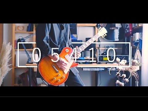 Radwimps ん 起こして Elec Guitar Solo Cover エレックギターソロ Youtube