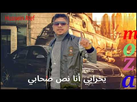 حالة واتس احمد موزة جامدة يا حشيش بتخضر جيش