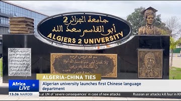 Algerian university launches first Chinese language department