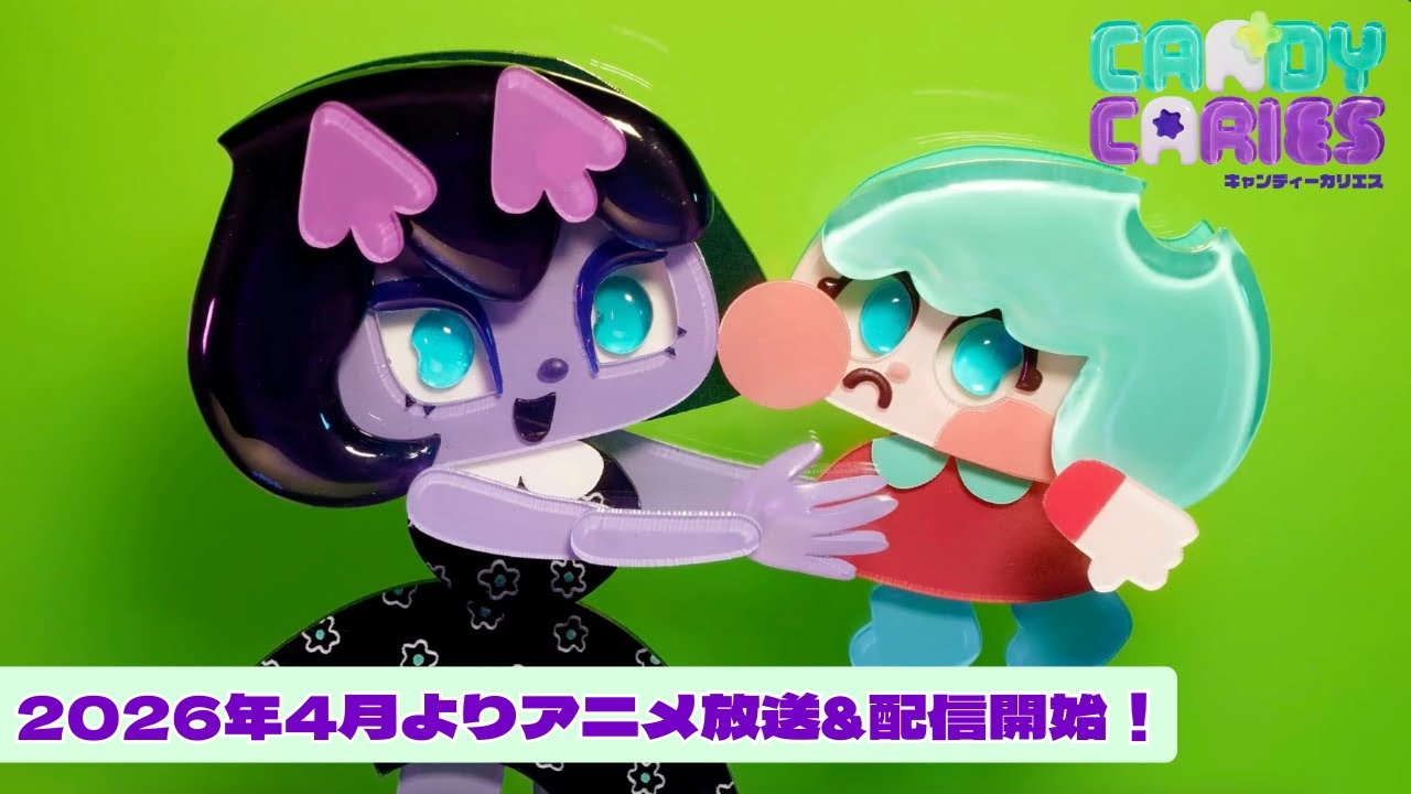 Candy Cariesの動画