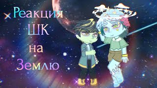 :    ()  