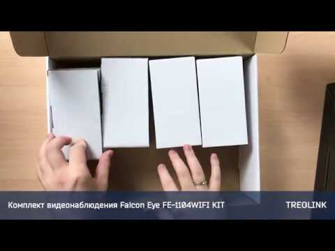 Мини-обзор: Комплект видеонаблюдения Falcon Eye FE-1104WIFI KIT