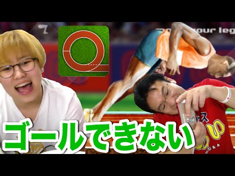 100メートル走り切れない！？爆笑 陸上競技「QWOP」