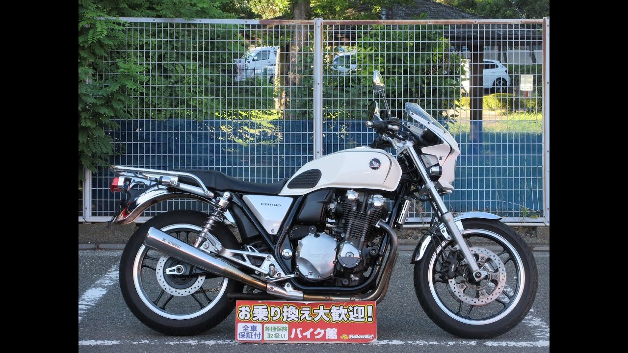 CB1100 SC65 ビキニカウル ブラック