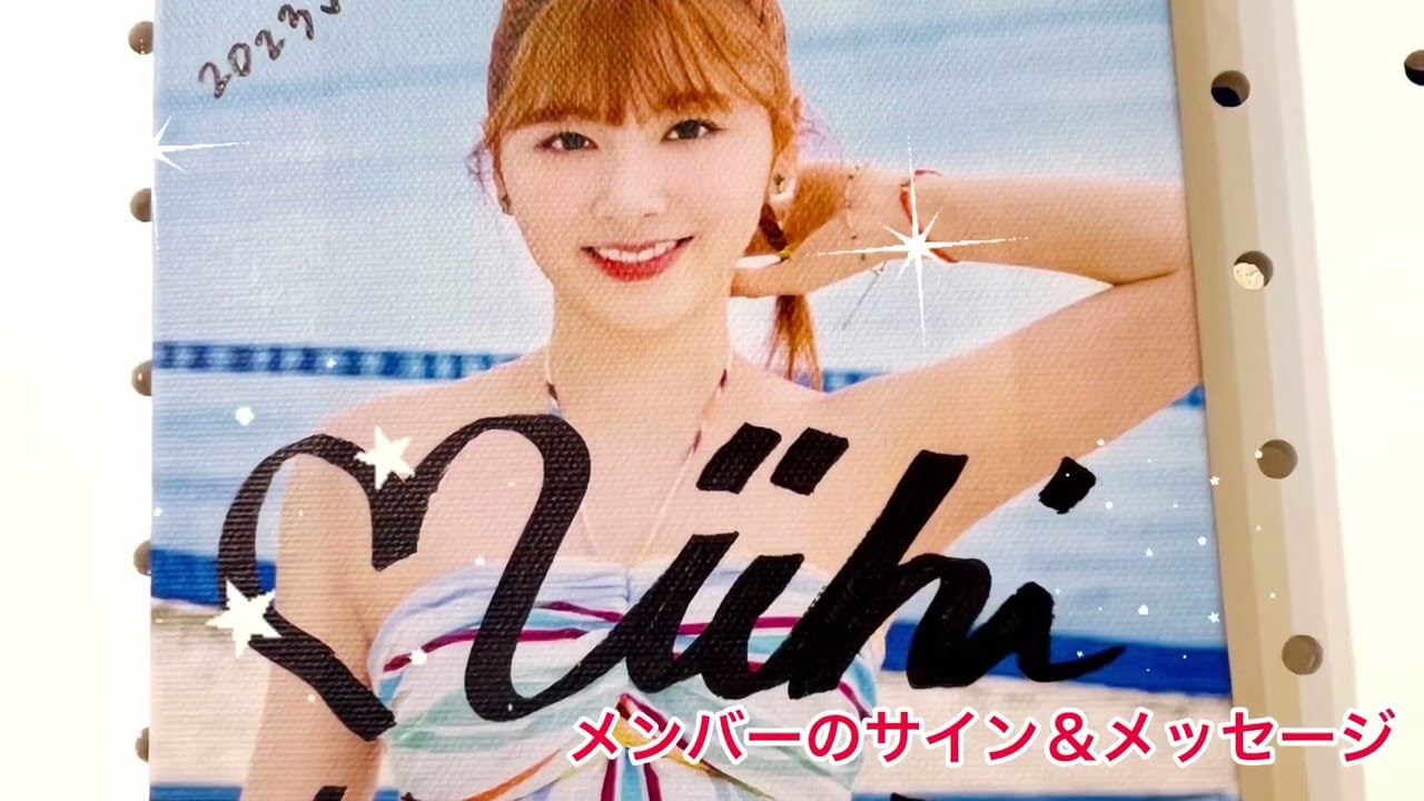 【NiziU】JYPポップアップストア　キラリトギンザ　リマちゃん　ラーヌ　銀座ランチ　スケベニンゲン　パスタ