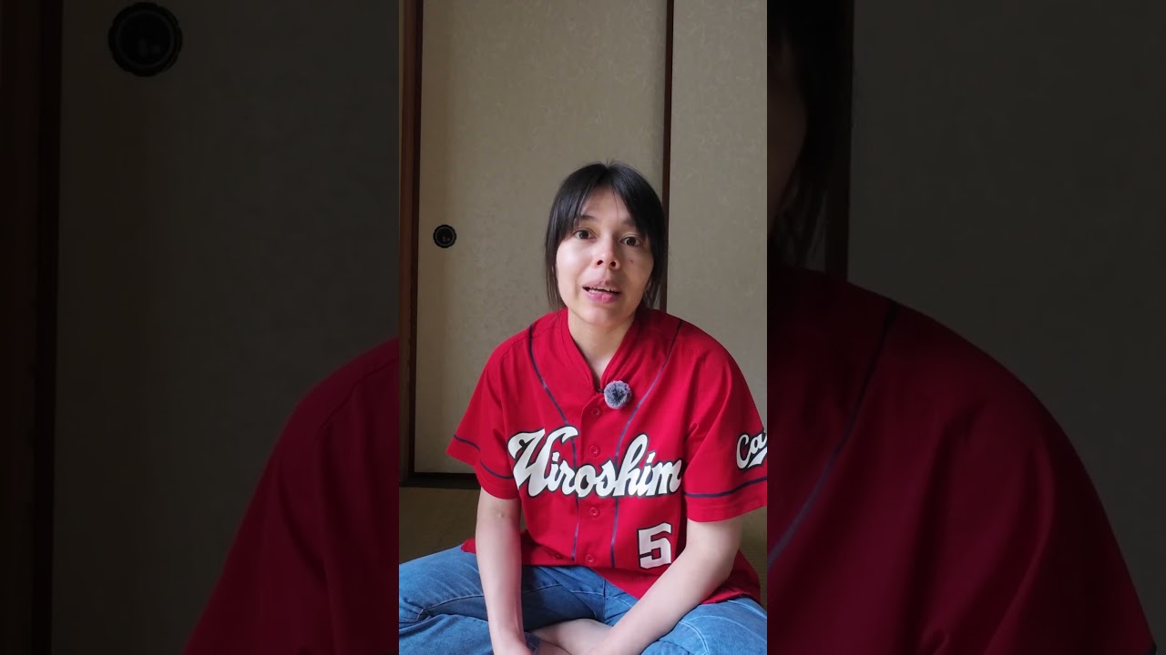 Ten cuidado al limpiar una casa japonesa. #limpieza #japon #casa