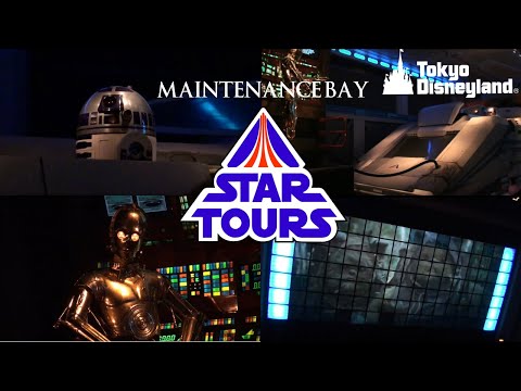 スターツアーズ 当時 トレイ 当時 旧スターツアーズ 1989 スター・ツアーズオープン当時、1989年10月のTODAY'S