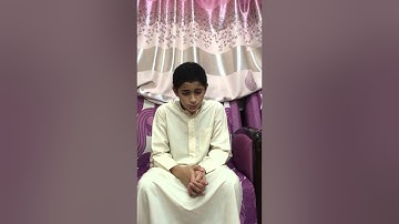 عبد الرحمن عادل أحمد الرويني - مسابقة القارئ العالمي 2014 (2)