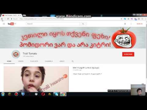 გამოიწერე