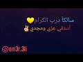 رحلة خلود 