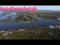 Усть-Камчатск