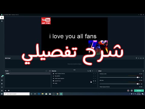 فيديو: كيفية تسجيل النسب لقط