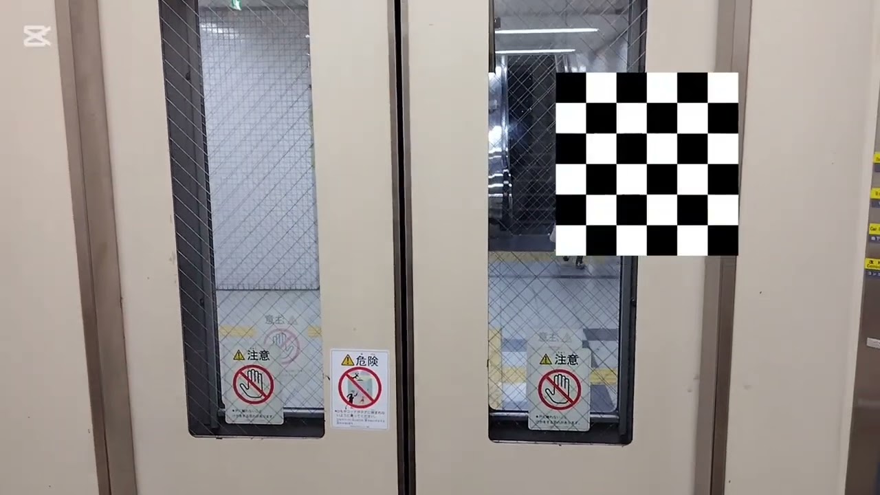 京都市営地下鉄醍醐駅のエレベーター・エスカレーター集