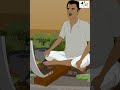 গরিব বাড়িতে অতিথি I Bangla Cartoon | বাংলা কার্টুন | Thakumar Jhuli | AFX Animation