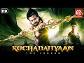 Kochadaiiyaan (HD) Full Hindi Movie | Jackie Shroff | Deepika Padukone | Rajinikanth | Shobana Movie