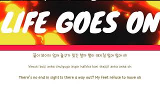 Bts Life Goes On Lyrics 방탄소년단 Life Goes On