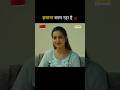 SCAM | Haryanvi Series | Watch now | CHAUPAL Haryanvi #haryanvi #series