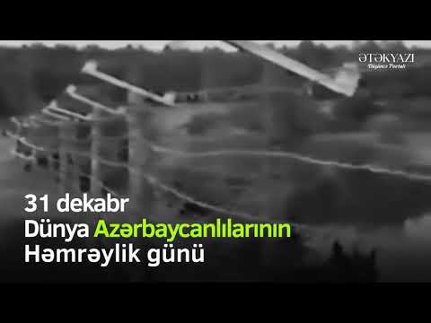 Video: Beynəlxalq Jurnalistlərin Həmrəylik Günü Necə Keçirilir & Nbsp