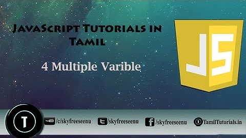 JavaScript Tutorial in Tamil 4 Multiple Variable