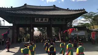 Bens Seoul Free Tour Guide