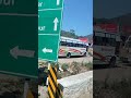 Jammu to Katra Journey 2026 | Ultimate Route Guide & Scenery 🏔️