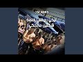 ليكي رح قلك كلمة شكلين مابحكي 