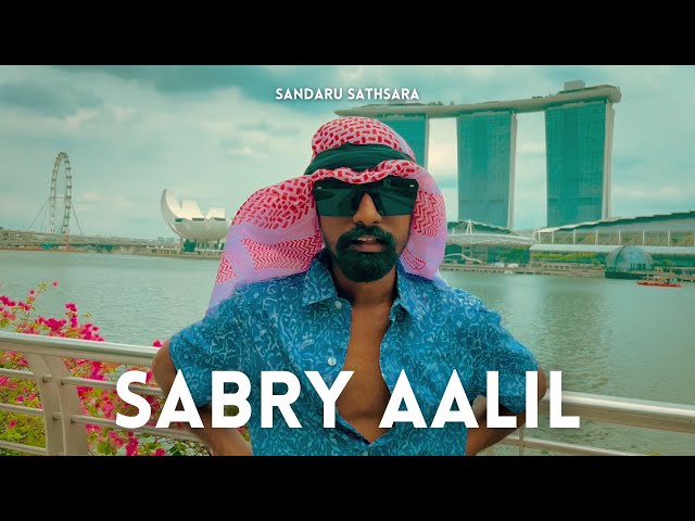 Sabry Aalil | Sandaru Sathsara class=