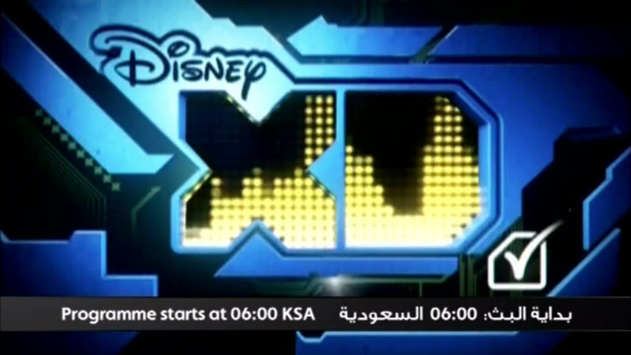 Disney XD Middle East - Sign On (2016)