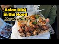 Asian bbq in the hood  venango bbq in north philly