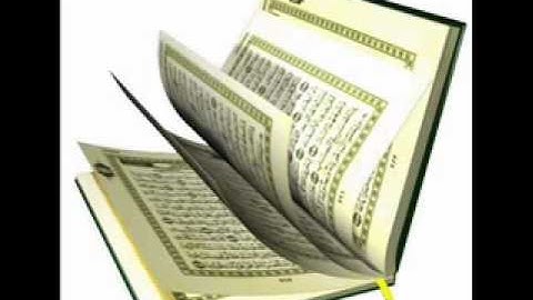 سورة القيامه YouTube