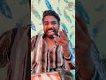 Tension #funnyshorts #comedy