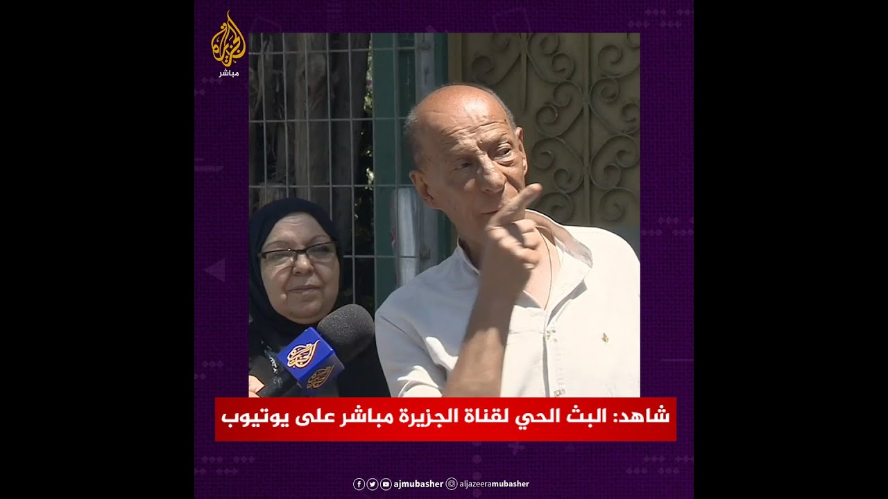 تعليق ناري من أحد أهالي حي الشيخ جراح على زيارة مسؤولي الأونروا