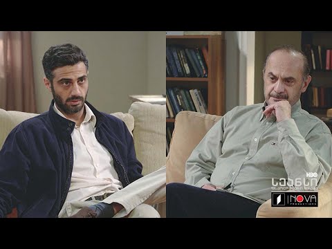 ლადოს და ლევანის მესამე #სეანსი (სერია 12)