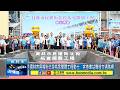 員林市民權街北段拓寬開闢工程動土 完善車站周邊交通路網