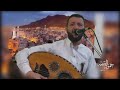 #حمود السمه# عن ساكني صنعاء ادا رااوووووعه