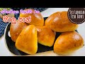      maalu paan recipehow to make fish buns sinhala