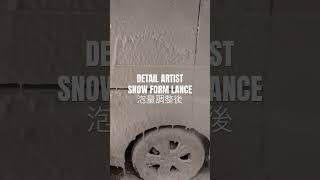 DETAIL ARTIST SNOW FORM LANCE