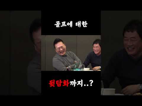 드디어 오늘이다..