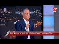 بدأنا في 2018.. سلمى خطاب تكشف كيف بدأت فرقة كنعان الموسيقية وسر تقارب التراث الفلسطيني بالسيناوي