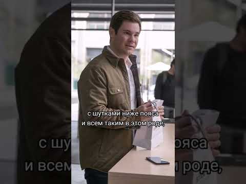 Фильмы о голосовых помощниках | Она | Окей, Лекси! | Кими #кино #фильм #хоакинфеникс #комедия