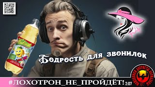 видео:  картинка: